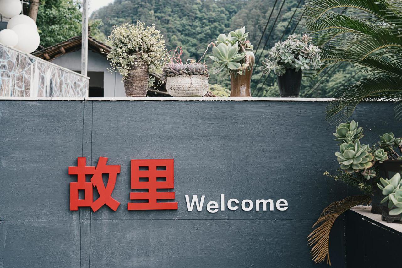 Phoenix Best River View B&B Fenghuang Dış mekan fotoğraf